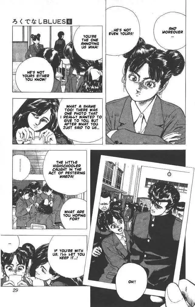 Rokudenashi Blues 50