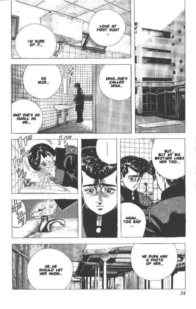 Rokudenashi Blues 50