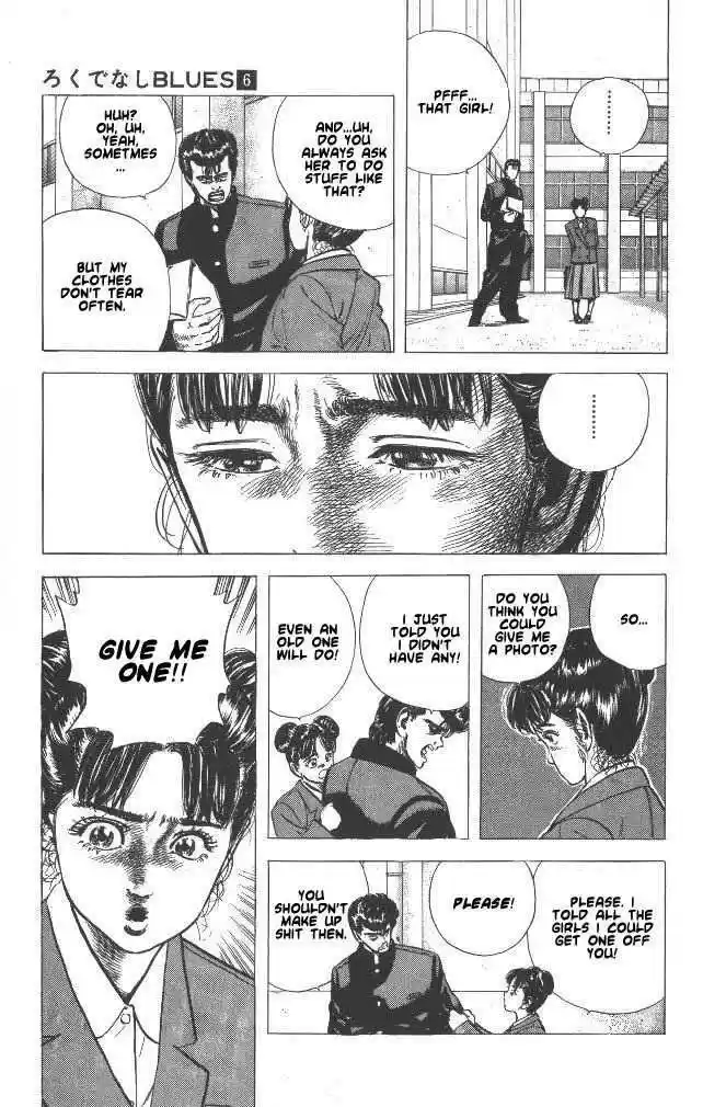 Rokudenashi Blues 50