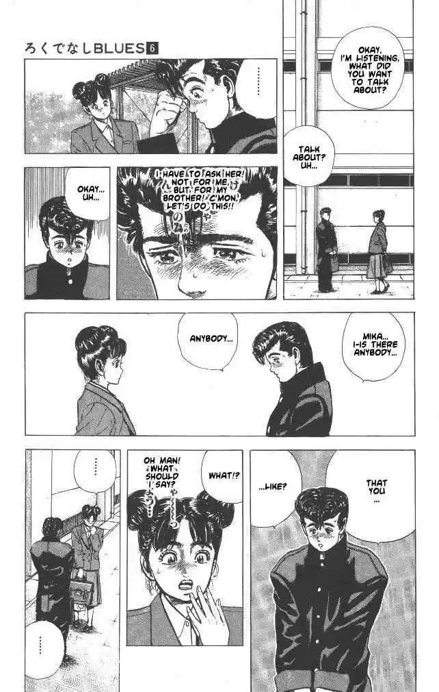 Rokudenashi Blues 50