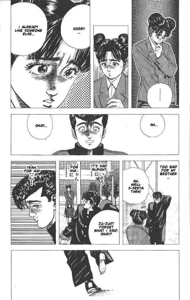 Rokudenashi Blues 50