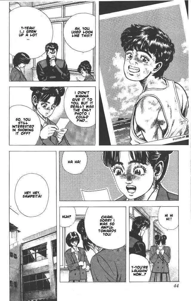 Rokudenashi Blues 50