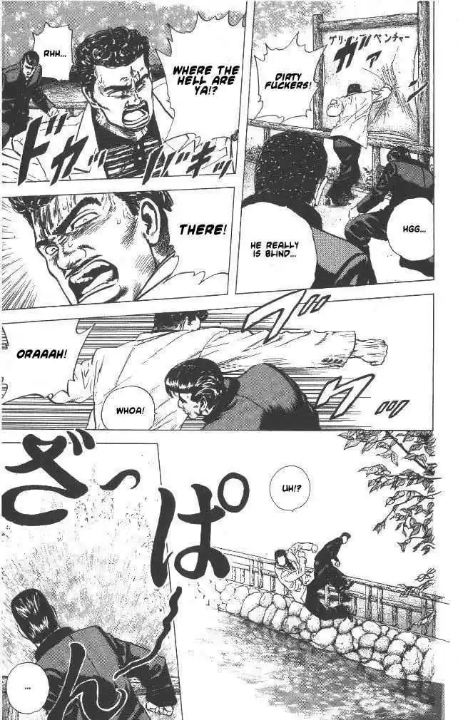 Rokudenashi Blues 51