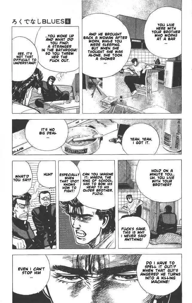 Rokudenashi Blues 51