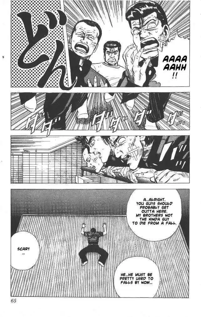 Rokudenashi Blues 51