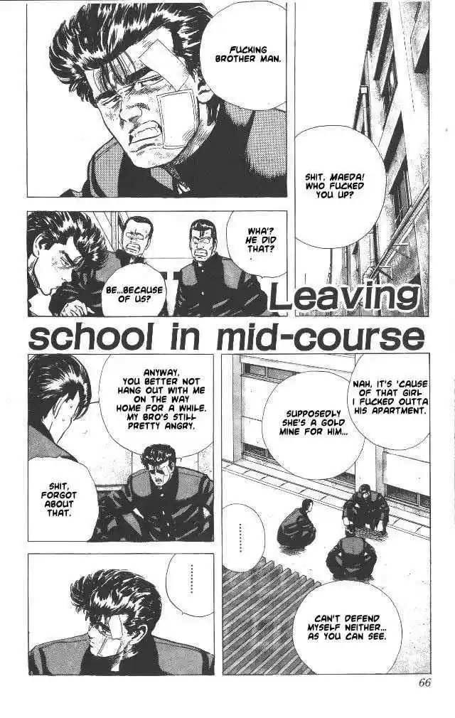 Rokudenashi Blues 52