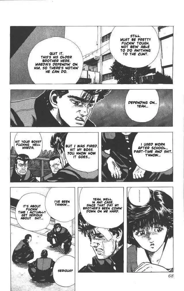 Rokudenashi Blues 52