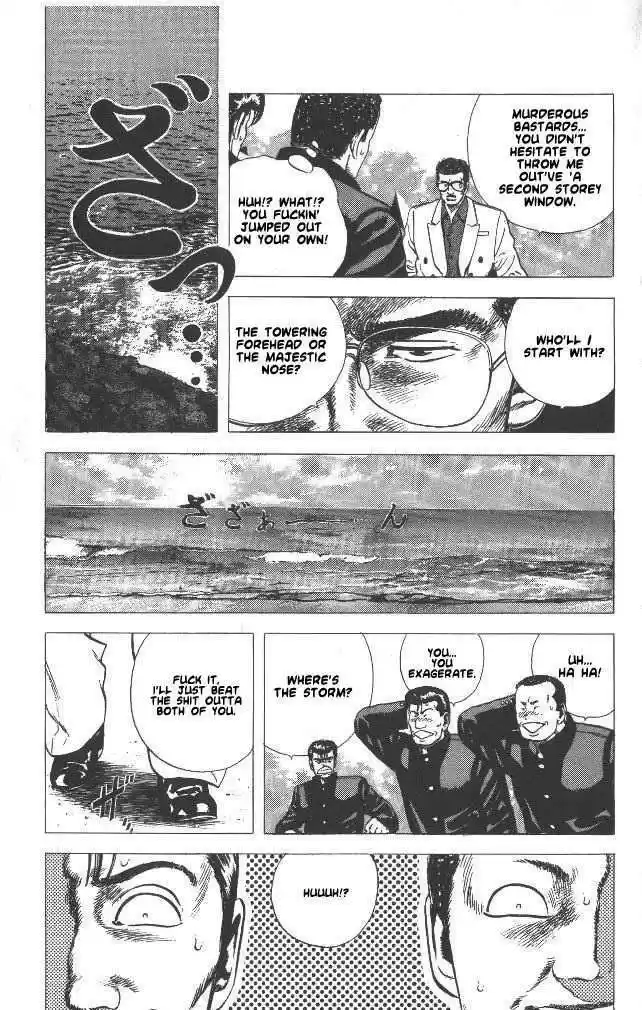 Rokudenashi Blues 52