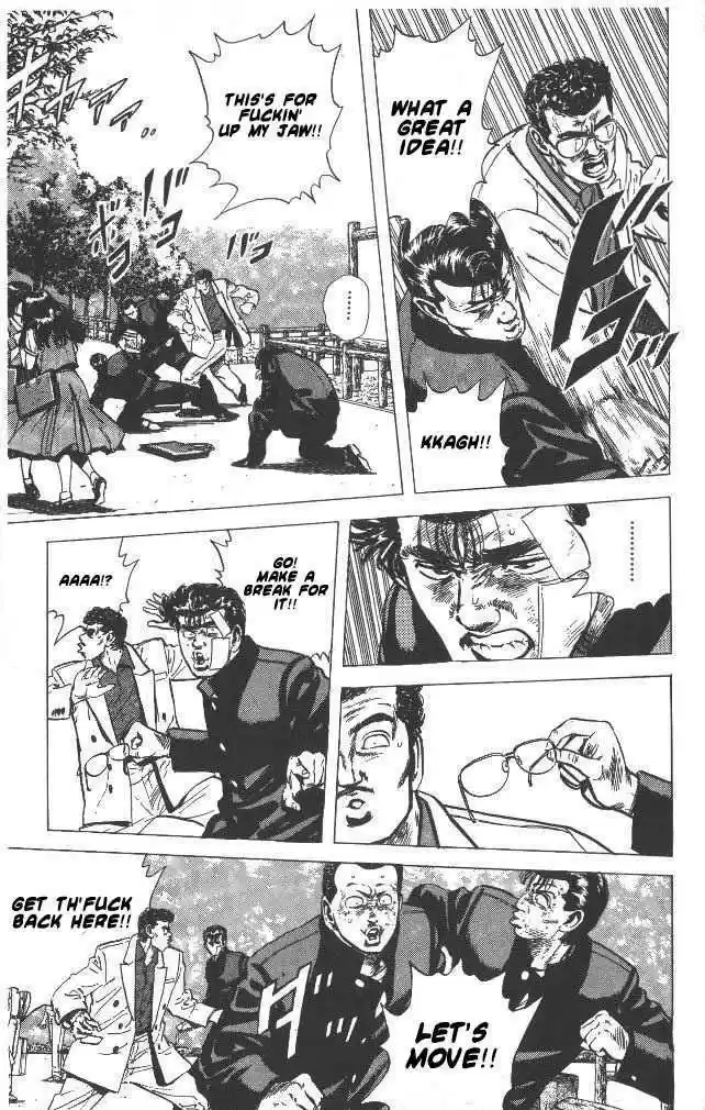 Rokudenashi Blues 52