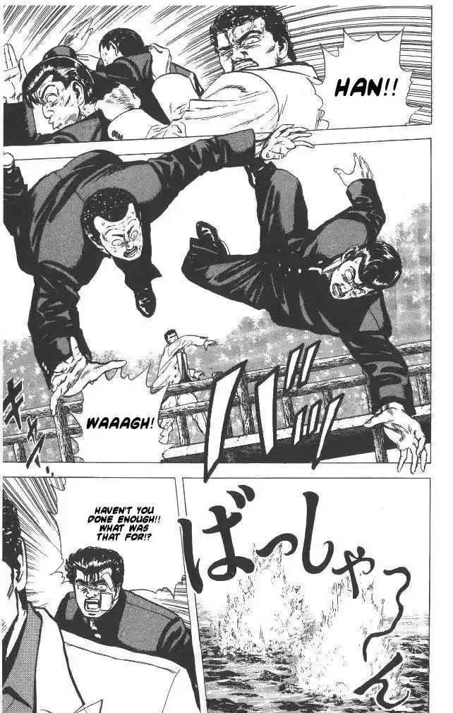 Rokudenashi Blues 52