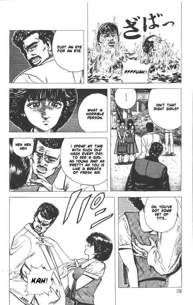 Rokudenashi Blues 52