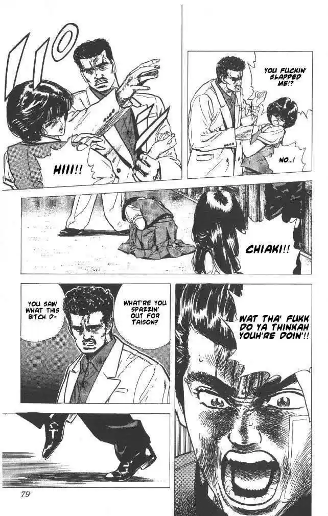 Rokudenashi Blues 52