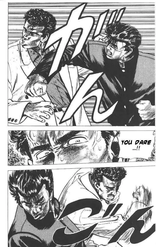 Rokudenashi Blues 52