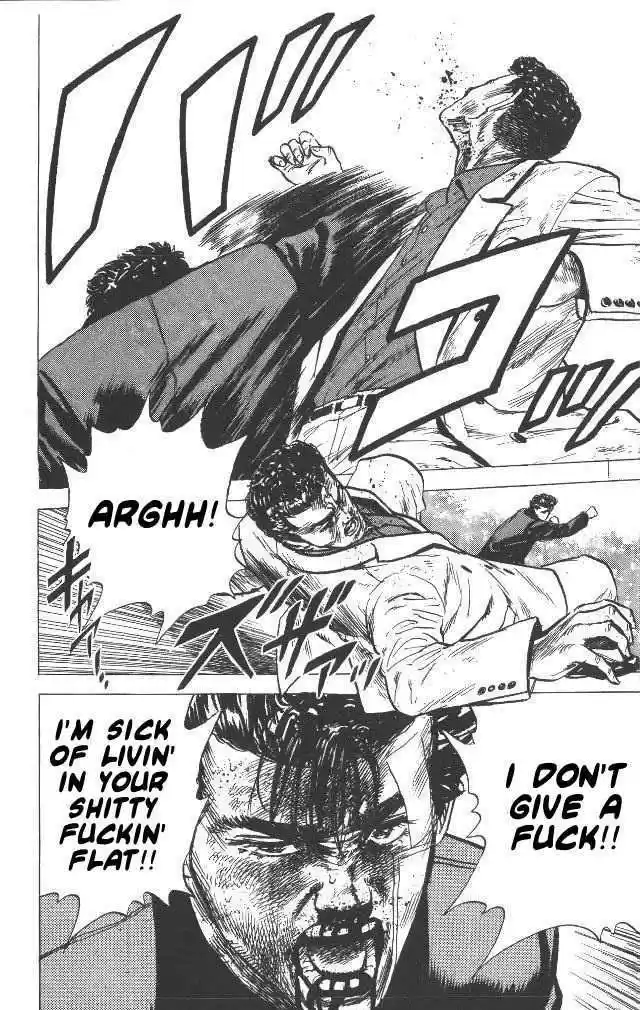 Rokudenashi Blues 52