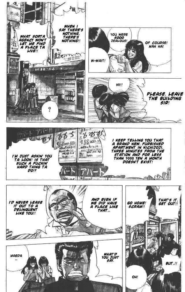 Rokudenashi Blues 53