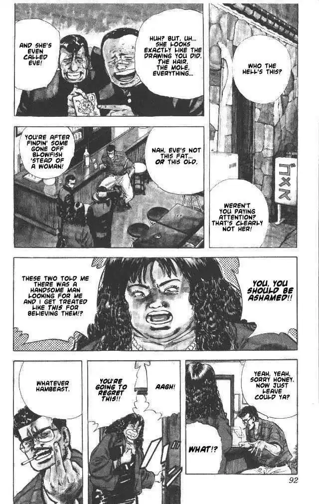 Rokudenashi Blues 53