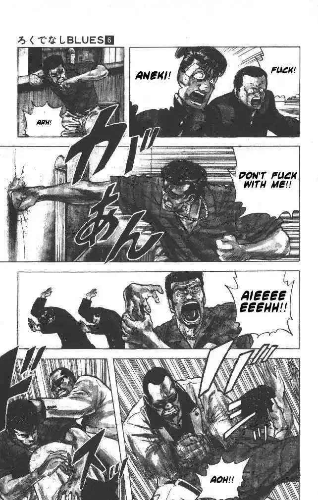 Rokudenashi Blues 53