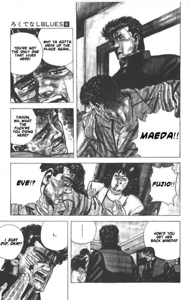 Rokudenashi Blues 53