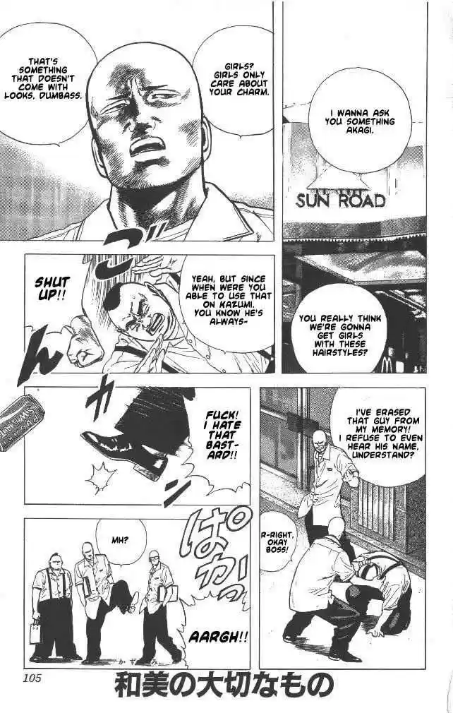 Rokudenashi Blues 54