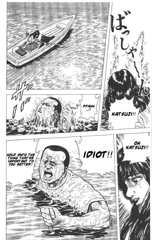 Rokudenashi Blues 54