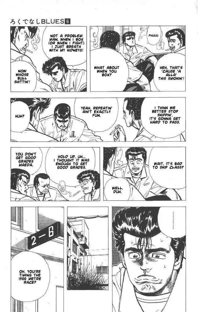 Rokudenashi Blues 55