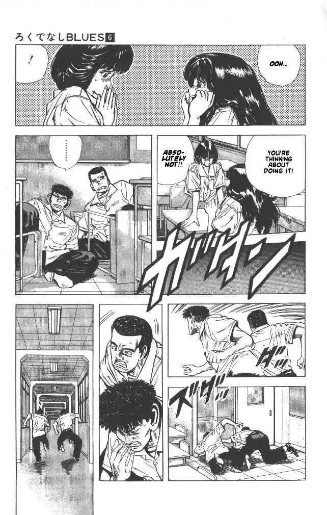 Rokudenashi Blues 55