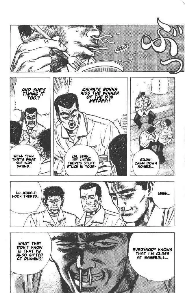 Rokudenashi Blues 55