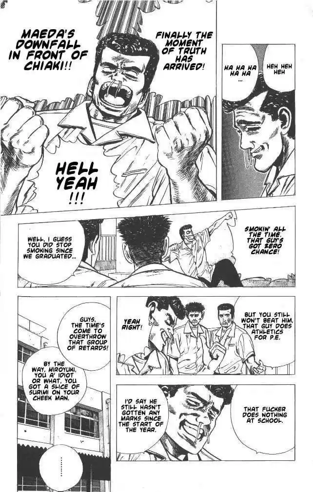 Rokudenashi Blues 55