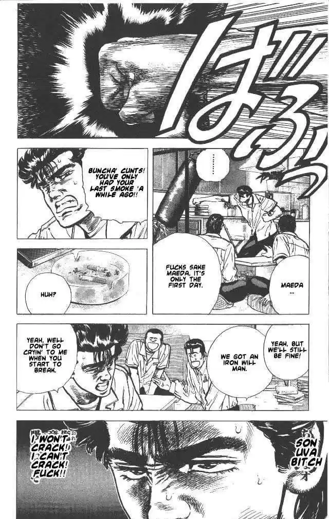 Rokudenashi Blues 55