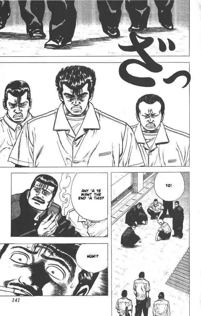 Rokudenashi Blues 55