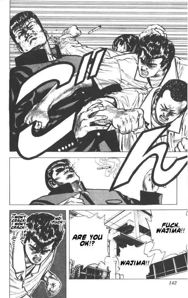 Rokudenashi Blues 55