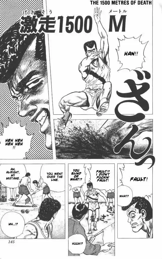 Rokudenashi Blues 56