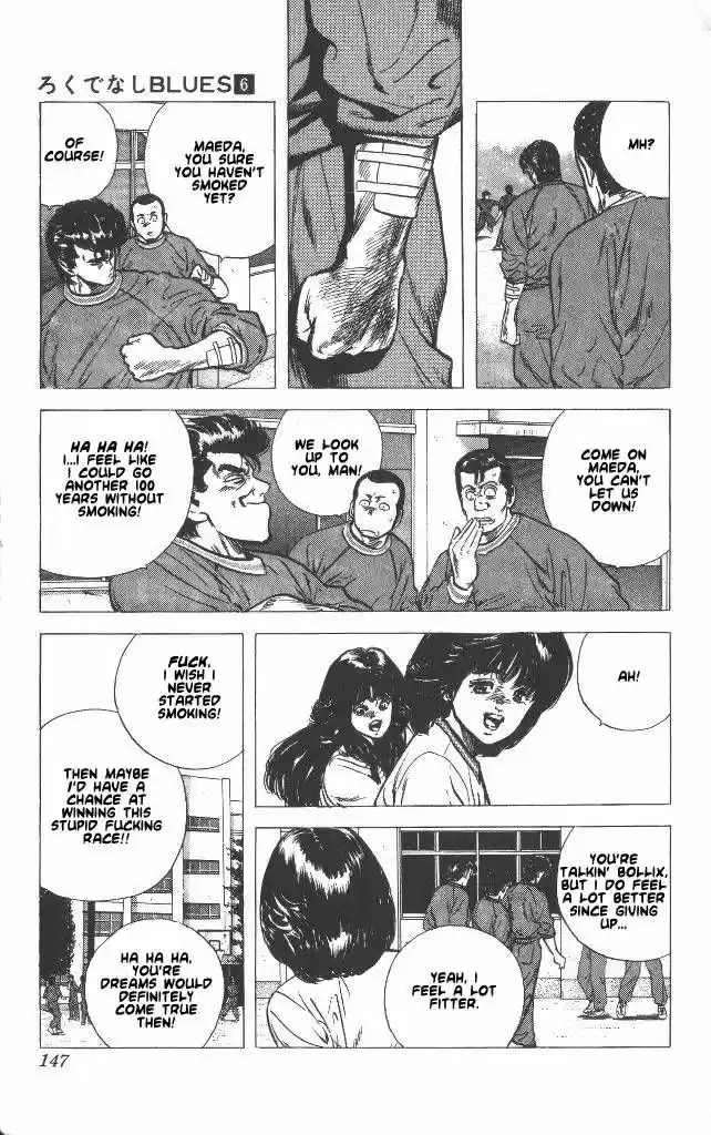 Rokudenashi Blues 56