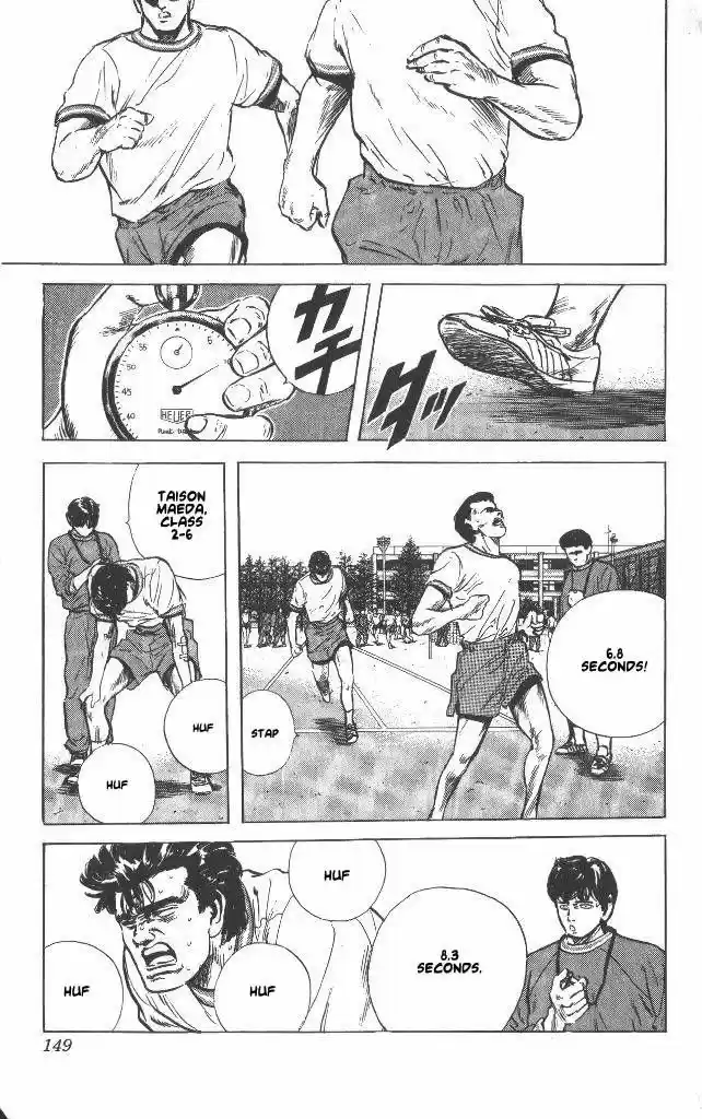 Rokudenashi Blues 56