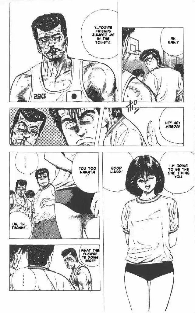 Rokudenashi Blues 56