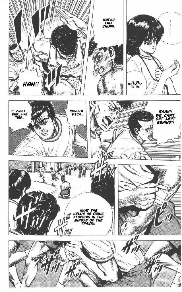 Rokudenashi Blues 56