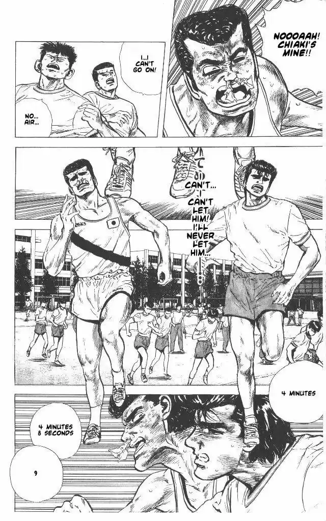 Rokudenashi Blues 56