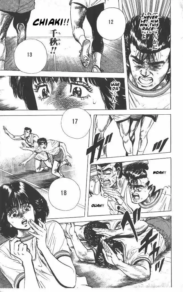 Rokudenashi Blues 56