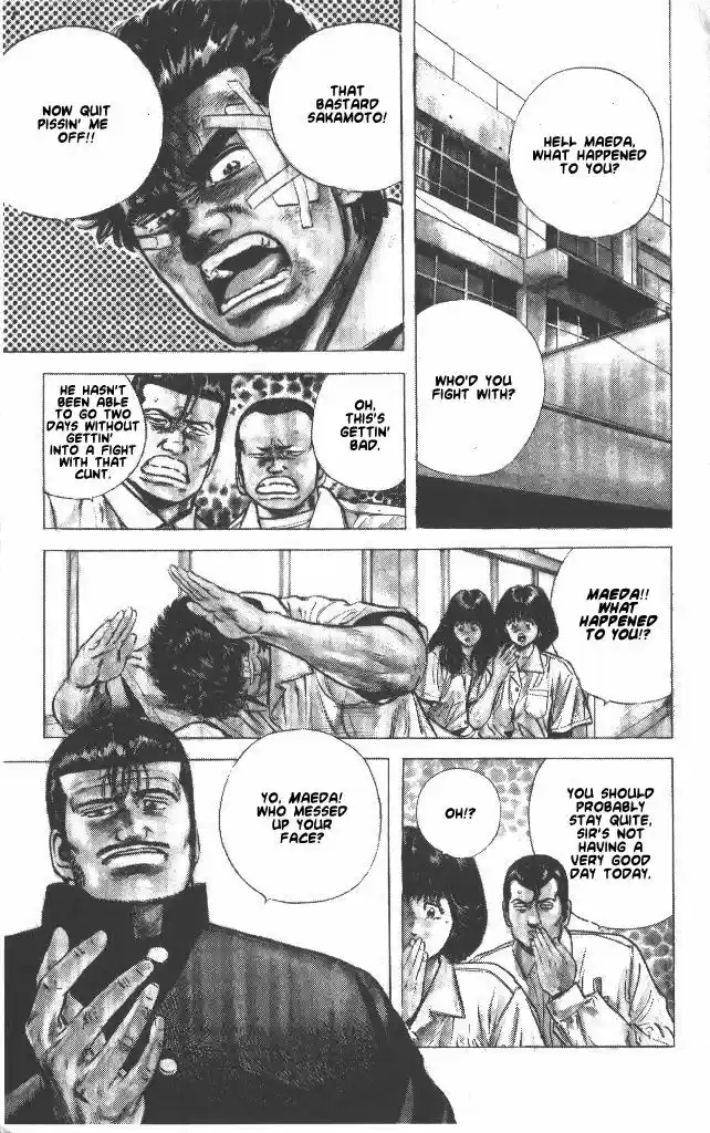 Rokudenashi Blues 57