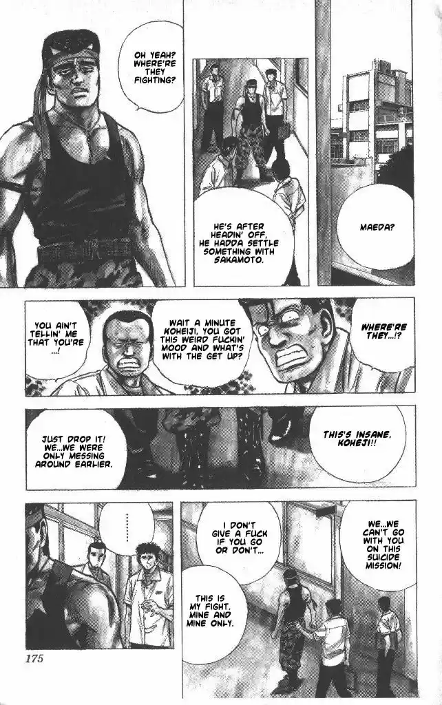 Rokudenashi Blues 57