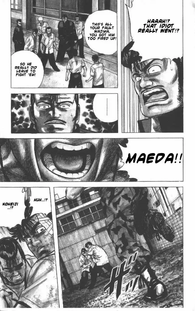 Rokudenashi Blues 57