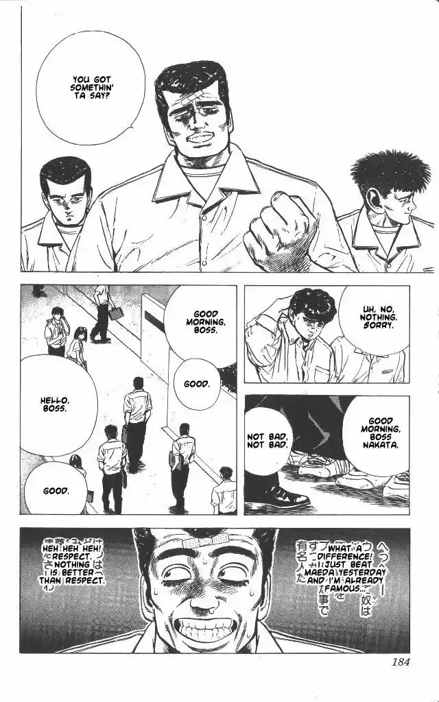 Rokudenashi Blues 58