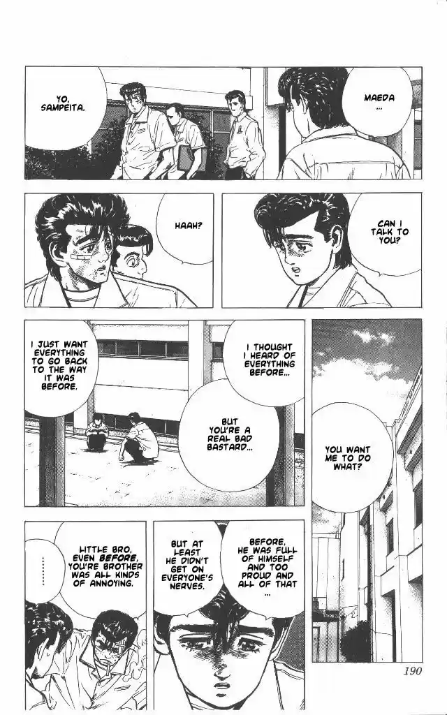 Rokudenashi Blues 58