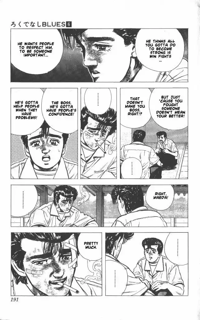 Rokudenashi Blues 58