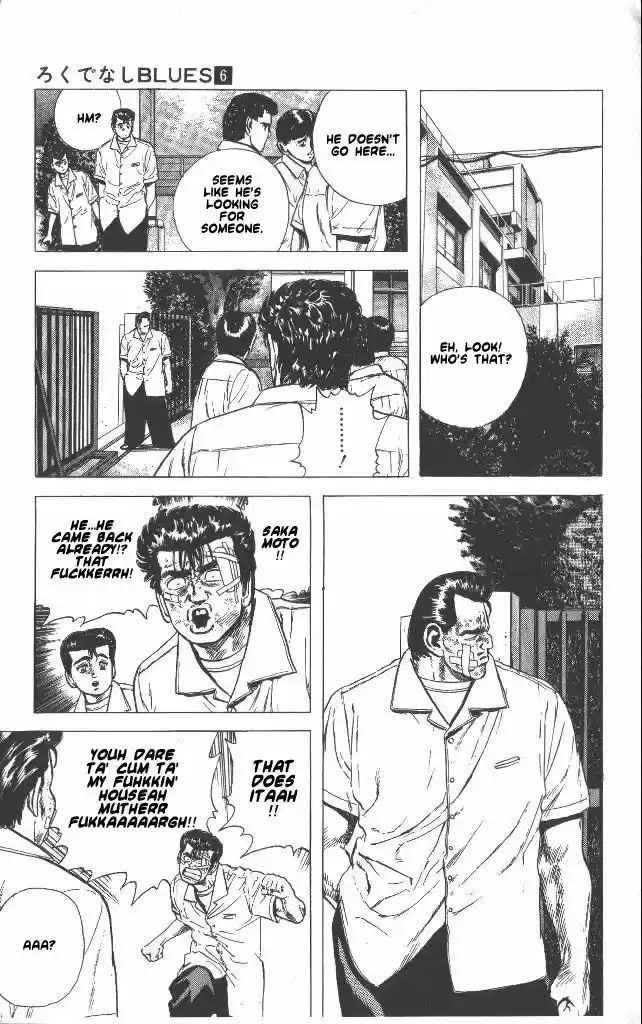 Rokudenashi Blues 58