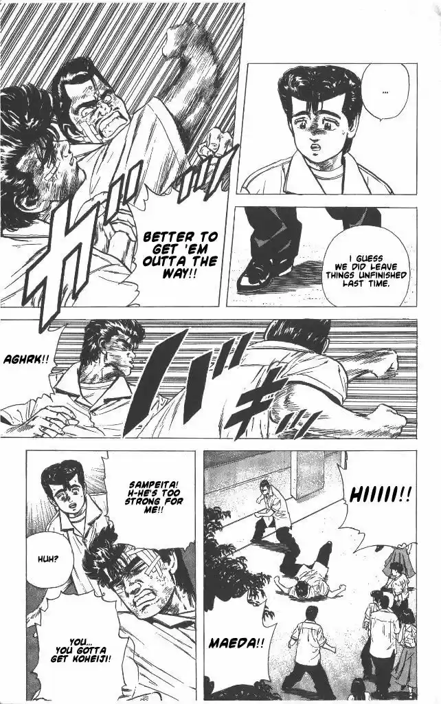 Rokudenashi Blues 58