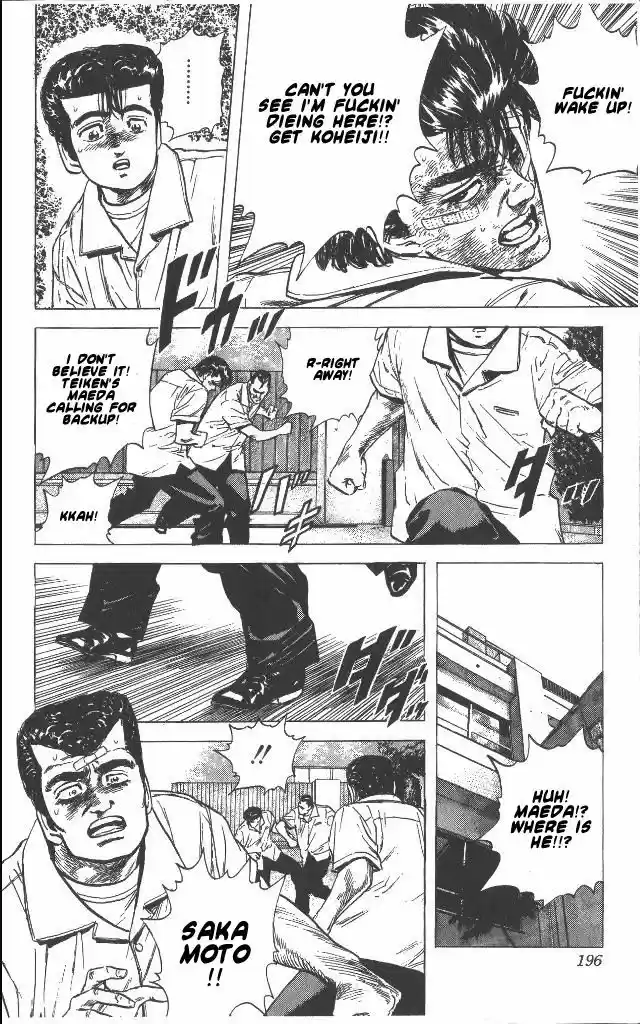 Rokudenashi Blues 58