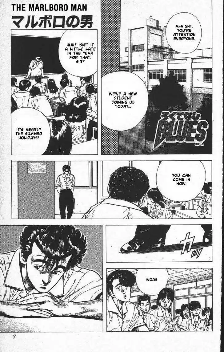 Rokudenashi Blues 59