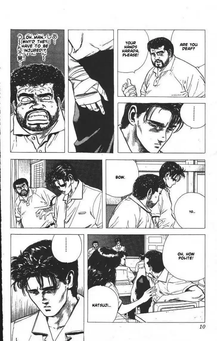 Rokudenashi Blues 59