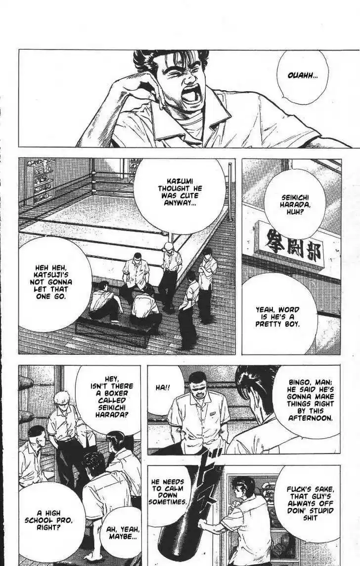 Rokudenashi Blues 59